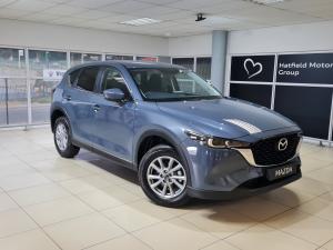 Mazda CX-5 2.0 Active - Image 1