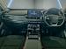 Chery Tiggo 4 Pro 1.5 LiT manual - Thumbnail 11