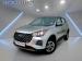 Chery Tiggo 4 Pro 1.5 LiT manual - Thumbnail 1