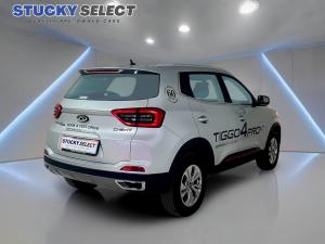 Chery Tiggo 4 Pro 1.5 LiT manual - Image 5