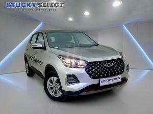 Chery Tiggo 4 Pro 1.5 LiT manual - Image 7