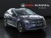 Volkswagen Taigo 1.0TSI Style - Thumbnail 1