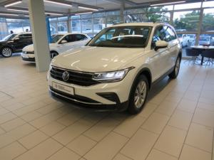 Volkswagen Tiguan 1.4 TSI DSG - Image 2