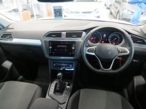 Volkswagen Tiguan 1.4 TSI DSG - Image 7