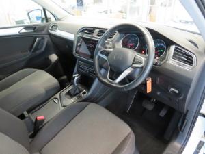 Volkswagen Tiguan 1.4 TSI DSG - Image 8