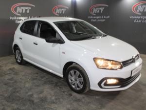 Volkswagen Polo Vivo 1.4 - Image 1