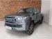 Foton Tunland G7 2.0TD double cab TL manual - Thumbnail 1