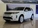 Land Rover Discovery Sport D180 R-Dynamic S - Thumbnail 3