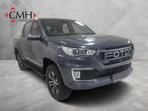 Foton Tunland G7 2.0TD double cab TL manual - Image 1