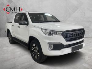 Foton Tunland G7 2.0TD double cab TL manual - Image 1