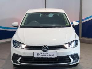 Volkswagen Polo hatch 1.0TSI - Image 2