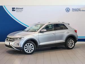 Volkswagen T-Roc 1.4TSI Design - Image 1