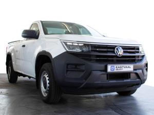 Volkswagen Amarok 2.0TDI single cab - Image 1