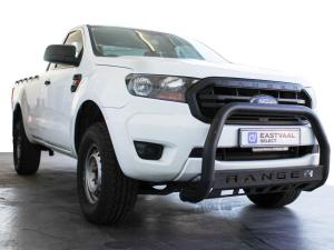 Ford Ranger 2.2TDCi (aircon) - Image 1