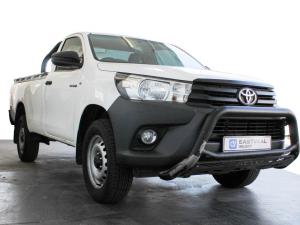 Toyota Hilux 2.4GD-6 single cab SR - Image 1