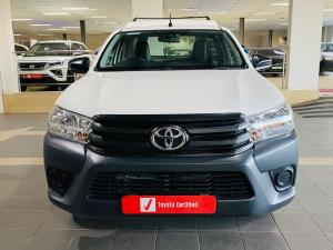 Toyota Hilux 2.4GD single cab S (aircon) - Image 6