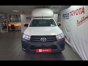 Toyota Hilux 2.4GD single cab S (aircon) - Image 6