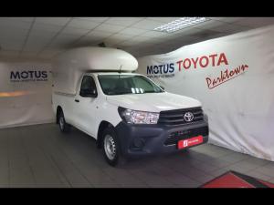 Toyota Hilux 2.4GD single cab S (aircon) - Image 1