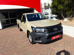 Toyota Hilux 2.4GD single cab S (aircon) - Image 1