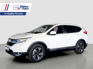 Honda CR-V 2.0 Elegance CVT - Image 2