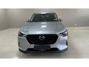 Mazda CX-60 2.5 Dynamic - Image 10