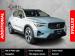 Volvo XC40 B3 Plus Dark - Thumbnail 1