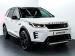 Land Rover Discovery Sport D200 Dynamic SE - Thumbnail 1