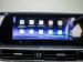 Chery Tiggo 7 Pro Max 1.6TGDI 290T Premium - Thumbnail 14