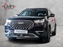 Thumbnail Chery Tiggo 8 Pro 1.6TGDI 290T Distinction