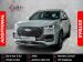 Chery Tiggo 8 Pro Max 2.0TGDI 390T Executive - Thumbnail 1