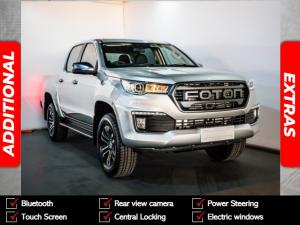 Foton Tunland G7 2.0TD double cab TLX - Image 1
