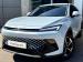 BAIC Beijing X55 1.5T Elite - Thumbnail 3