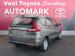 Suzuki Ertiga 1.5 GA - Thumbnail 4