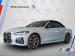 BMW 4 Series M440i xDrive convertible - Thumbnail 1