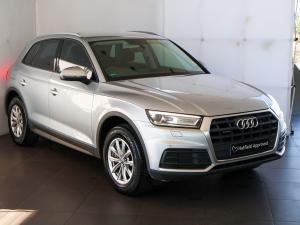 Audi Q5 40TDI quattro - Image 6