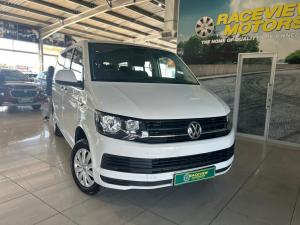 Volkswagen Kombi 2.0TDI SWB Trendline Launch Edition - Image 2