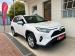 Toyota RAV4 2.0 GX auto - Thumbnail 1