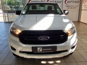 Ford Ranger 2.2TDCI XLS/C - Image 4