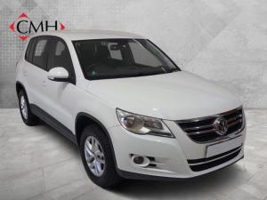Volkswagen Tiguan 1.4TSI Trend&Fun 4Motion - Image 1
