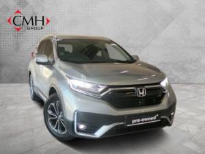 Honda CR-V 1.5T Executive - Image 1