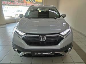 Honda CR-V 1.5T Executive - Image 4