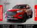 Chery Tiggo 4 Pro 1.5T Elite SE - Thumbnail 1