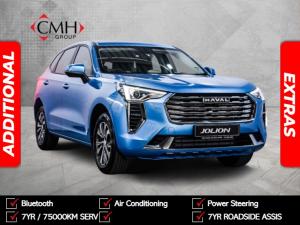 Haval Jolion 1.5T City Plus - Image 1