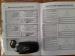 Ford Ranger 2.0D XLT automaticD/C - Thumbnail 14