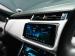 Land Rover Range Rover Sport HSE TDV6 - Thumbnail 12