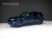 Land Rover Range Rover Sport HSE TDV6 - Thumbnail 1