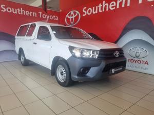 Toyota Hilux 2.0 (aircon) - Image 1