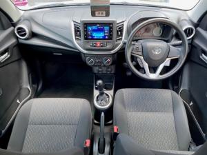 Toyota Vitz 1.0 XR manual - Image 6
