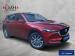 Mazda CX-5 2.0 Dynamic - Thumbnail 1