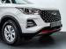 Chery Tiggo 4 Pro 1.5 LiT manual - Thumbnail 3